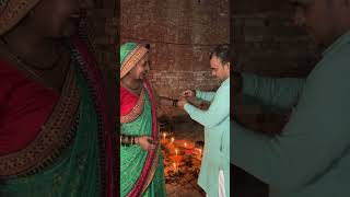 Family Ke Saath Goverdhan Puja minivlogs dailyminivlogs villagefamily sunilpalvlogs [upl. by Llerrem798]