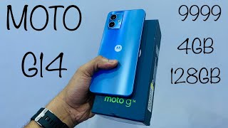 Moto G14 Flipkart Sale Unit Unboxing  Should You Buy [upl. by Monk]