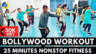 25 Minutes Bollywood Dance Workout  Dance Video  Zumba Video  Zumba Fitness With Unique Beats [upl. by Seuguh]