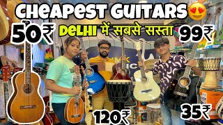 Imported GUITARS 🎸 in Cheap  Sound Test  HMK Music World  New Delhi ​⁠daringnonstop4943 [upl. by Necila318]