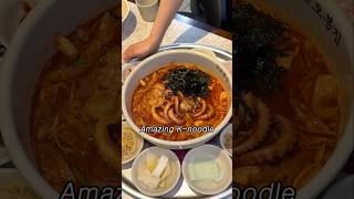 Amazing K food Spicy noodle [upl. by Eyahc]