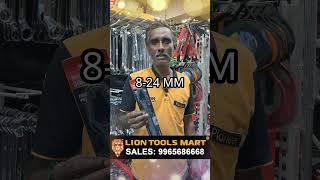 Spanner mm or inches Solution for Both in One Tools  Lion Tools Mart [upl. by Nnaesor]