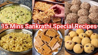 6 Must Have Makar Sankranti Sweets amp Snacks in 15 Mins  6 Easy Simple Makar Sankranti Recipes [upl. by Halland]