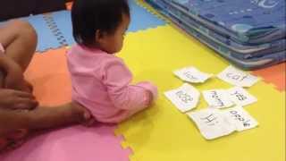 Unbelievable One year old baby can read Wow [upl. by Meeki724]