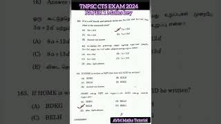 TNPSC  CTSE  2024  Paper 1 Maths key  block health statistician  tnpsc  ctse [upl. by Nodnarbal]