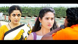 Fighter  South Hindi Dubbed Action Romantic Movie Love Story  Aryan Gowda Ridhi Rao  Love Story [upl. by Anatola354]