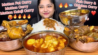 SPICY MUTTON FAT CURRY SPICY MUTTON CURRY SPICY CHICKEN CURRY MUTTON KALEJI CURRY FISH CURRY 🔥 [upl. by Wash]