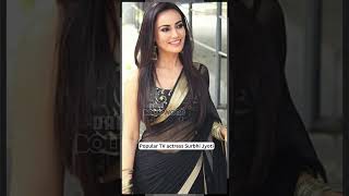 Surbhi Jyotis Wedding Bells PreWedding Buzz Goes Viral shorts short ytshortsindia shortvideo [upl. by Gnoc]