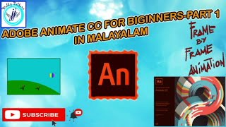 Adobe Animate CC frame by frame animation tutorials for beginners in Malayalam [upl. by Ramso]