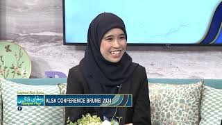 Rampai Pagi 22 Januari 2024 Wawancara  ALSA Conference Brunei 2024 [upl. by Fullerton]