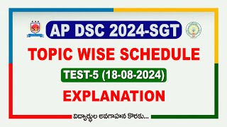 AP DSC 2024SGT  TESTSTOPIC WISE SCHEDULE  TEST5 Explanation shyaminstitute [upl. by Mraz]