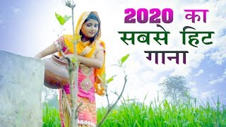 आखिर बन ही गया 2020 का सबसे बड़ा रिकॉड  रेनू चौधरी के आगे सब धुँआ हो गया  Nakhra Sonipat Ka [upl. by Severson202]