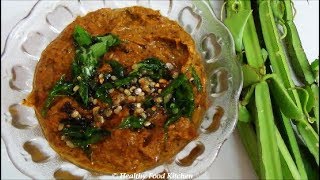 Pirandai Thuvaiyal recipePirandai Chutney RecipeAdamant Creeper Chutney  Chutney Recipe [upl. by Paddy819]