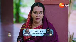 Shravani Subramanya  Ep  165  Preview  Nov 04 2024  Zee Kannada [upl. by Guadalupe296]