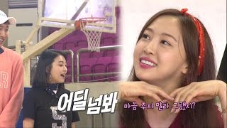 Dasom amp Bora amp Kwang Soo Love triangle 《Running Man》런닝맨 EP439 [upl. by Goodrow]