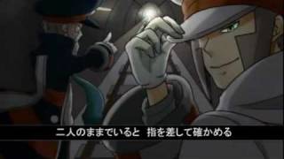 Pokemon BW We Are The Subway Masters Ingo amp Emmet Animation [upl. by Pascha]