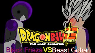 Black Frieza VS Beast Gohan [upl. by Aneehc875]