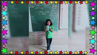 Classroom Activity  Hindi Activity Grade2B  Bethlahem Hillside International School Karungal [upl. by Beach]