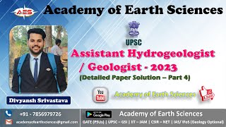 UPSC  Assistant Hydrogeologist  Assistant Geologist  2023  Detailed Paper Solution  Part  4 [upl. by Irra]