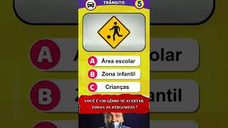 Qual é o nome dessa placa de trânsito  quiz transito placas perguntas placasdetransito [upl. by Titos]