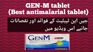 GenM tabletbest antimalarial tablet Uses dosage benefits in urdu review health and care [upl. by Noek]