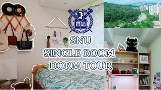 Korean University Single Room Dorm Tour  Seoul National University 서울대 기숙사 룸투어 [upl. by Mooney841]