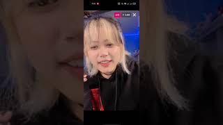 Shin Bia Live react to Gnie ft Hriatrengi  UNI GnieHriatrengiUNIShinBiaReact [upl. by Campney]