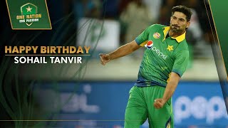 Happy birthday Sohail Tanvir ğŸ‚  PCB  MA2T [upl. by Mauricio]