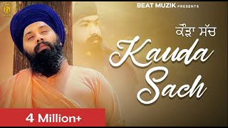 Kauda Sach  Baba Gulab Singh ji  Bhai Amritpal Singh Mehron  Latest Songs  Beat Muzik [upl. by Aihsinyt]