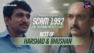 Best of Bhushan amp Harshad  Chirag Upadhyay  Scam1992 Sony Liv [upl. by Newlin]