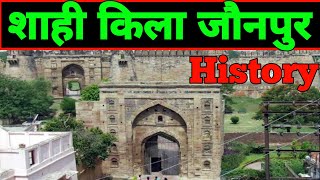 Sahi kila fort History of EtihashRight information [upl. by Dnalrag]