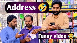 Address 🤣  Saraiki Funny Comedy Video  funny comedy funnycomedy entertainment [upl. by Annaili]