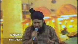 Khila Mere Dil Ki Kali  Mohammad Owais Raza Qadri [upl. by Ranzini282]