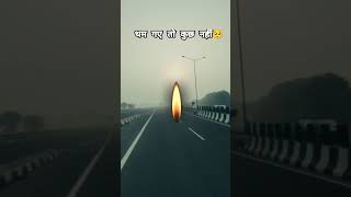 Zindgi Ek Rasta Hai 🥺 zindagi zindabad trendingsong [upl. by Niles]