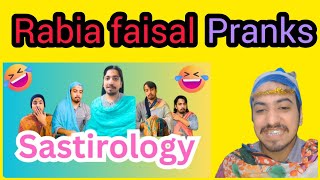 SISTROLOGY  RABIA FAISAL PRANKS WITH EVERYONE  SISTROLOGY DAILY VLOGS [upl. by Ano]