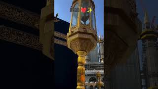 shorts allah viralvideo trending makkah ytshorts youtubeshorts islamicvideo [upl. by Henden]