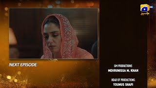 Aafat Episode 14  Eng Sub  Laiba Khan  Ali Abbas  Hibba Aziz  29th October 2024  HAR PAL GEO [upl. by Stephie]