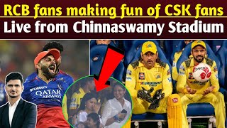 Live from Chinnaswamy Stadium  RCB fans making fun of CSK fans  बचकर भाग रहे CSK fan’s [upl. by Eelinej]