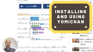 Installing and Using Yomichan to Look Up Japanese Words for Beginners [upl. by Basso]