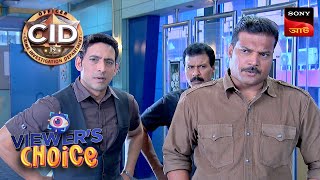 CID Bengali  Ep 1067  22 March 2024 [upl. by Layney]