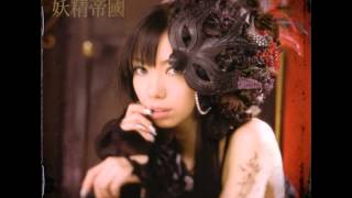 妖精帝國  Yousei Teikoku  Metanoia full album [upl. by Kcyred963]