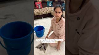 Phir Ghar Me Aane Nahi Mila😭youtubeshorts comedy ytshorts funny fun shortsfeed viral shorts [upl. by Natsirt]