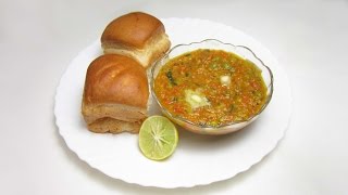 Recipe  Pav Bhaji in Amazing Way [upl. by Vizzone]