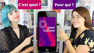 Le Pass Culture cest quoi  Pour qui [upl. by Annet902]