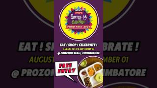 Food festival 2024 Prozone mall Coimbatore Special offers for all our followers 😍coimbatore [upl. by Lasko]