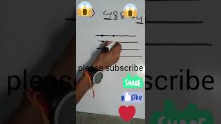 divide math tricks mathtricksyoutubeshorts ♥️😱  short mathstricks [upl. by Roe643]