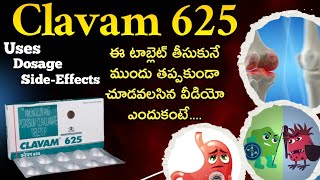 Clavam 625 Tablet Uses Side effects in Telugu By MCV PHARMACY [upl. by Llyrrad]