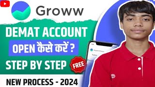 How to Open Demat Account in Groww  Groww me Demat account kaise khole [upl. by Udella198]