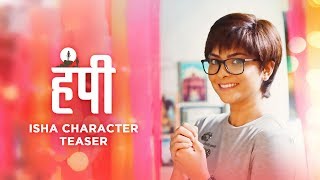 Hampi  Isha Character Teaser  Sonalee Kulkarni [upl. by Notsgnal948]