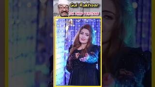 Gul Rukhsar New Song 2024 gulrukhsar shorts [upl. by Prussian500]